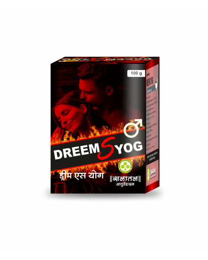 Dreem-S yog Dreem-S yog