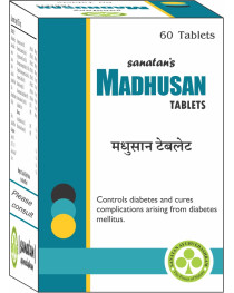 Madhusan Tablet