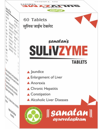 Suliv Zime Tablet